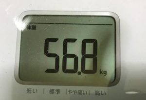 体重56.8㎏