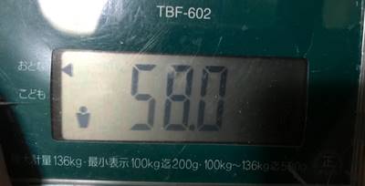 体重58.0㎏
