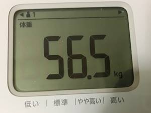 体重56.5㎏