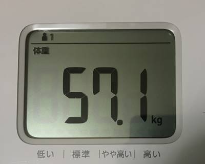 第8回断食ダイエット1日目体重57.1㎏