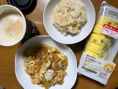 16時間ダイエット11カ月目(330日目)夕食