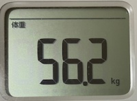 16時間ダイエット13ヶ月目(375日目)体重56.2㎏