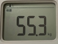 16時間ダイエット13ヶ月目(381日目)体重55.3㎏