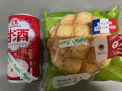 16時間ダイエット13ヶ月目(384日目)朝食