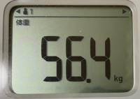 16時間ダイエット14ヶ月目(407日目)体重56.4㎏