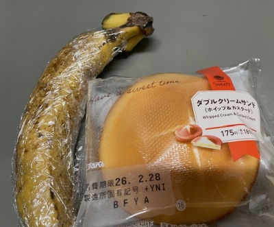 16時間ダイエット14ヶ月目(412日目)昼食