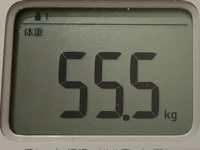 16時間ダイエット14ヶ月目(420日目)体重55.5㎏