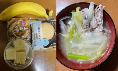 16時間ダイエット15ヶ月目(422日目)昼食