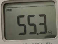 16時間ダイエット15ヶ月目(423日目)体重55.3㎏