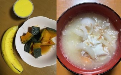 16時間ダイエット15ヶ月目(423日目)昼食