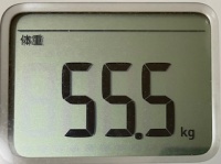 16時間ダイエット15ヶ月目(430日目)体重55.5㎏