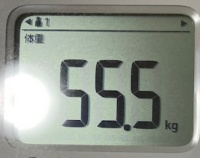 16時間ダイエット15ヶ月目(428日目)体重55.5㎏