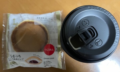 16時間ダイエット15ヶ月目(428日目)間食