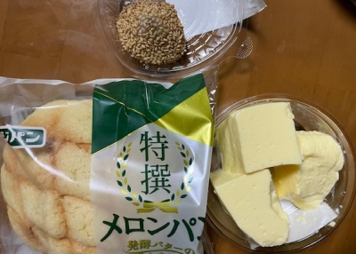 16時間ダイエット15ヶ月目(430日目)昼食