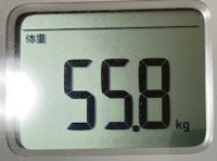 16時間ダイエット15ヶ月目(433日目)体重55.8㎏