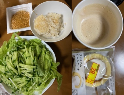 16時間ダイエット15ヶ月目(434日目)夕食