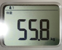 16時間ダイエット15ヶ月目(439日目)体重55.8㎏