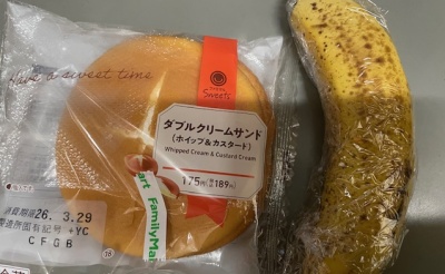 16時間ダイエット15ヶ月目(440日目)昼食