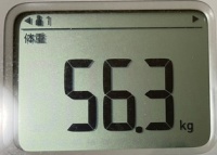 16時間ダイエット15ヶ月目(444日目)体重56.3㎏
