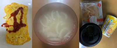 16時間ダイエット15ヶ月目(445日目)昼食