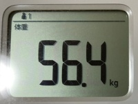 16時間ダイエット15ヶ月目(450日目)体重55.6㎏