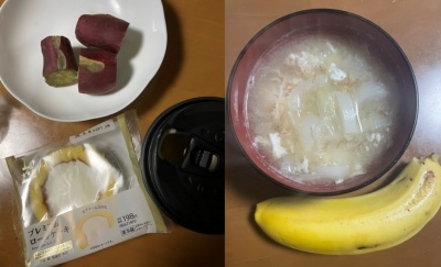 16時間ダイエット16ヶ月目(451日目)昼食