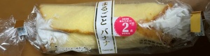 16時間ダイエット16ヶ月目(452日目)間食
