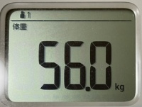 16時間ダイエット16ヶ月目(453日目)体重56.0㎏