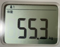 16時間ダイエット16ヶ月目(455日目)体重55.3㎏