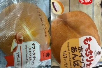 16時間ダイエット16ヶ月目(455日目)昼食