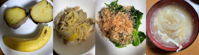 16時間ダイエット16ヶ月目(458日目)昼食