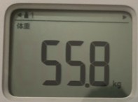 16時間ダイエット16ヶ月目(461日目)体重55.8㎏