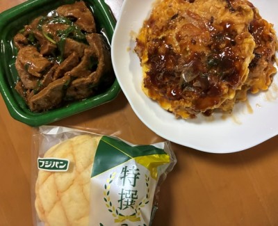 16時間ダイエット16ヶ月目(463日目)昼食