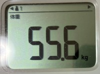 16時間ダイエット16ヶ月目(467日目)体重55.6㎏