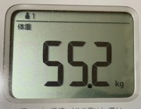 16時間ダイエット16ヶ月目(468日目)体重55.2㎏