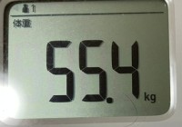 16時間ダイエット16ヶ月目(471日目)体重55.4㎏